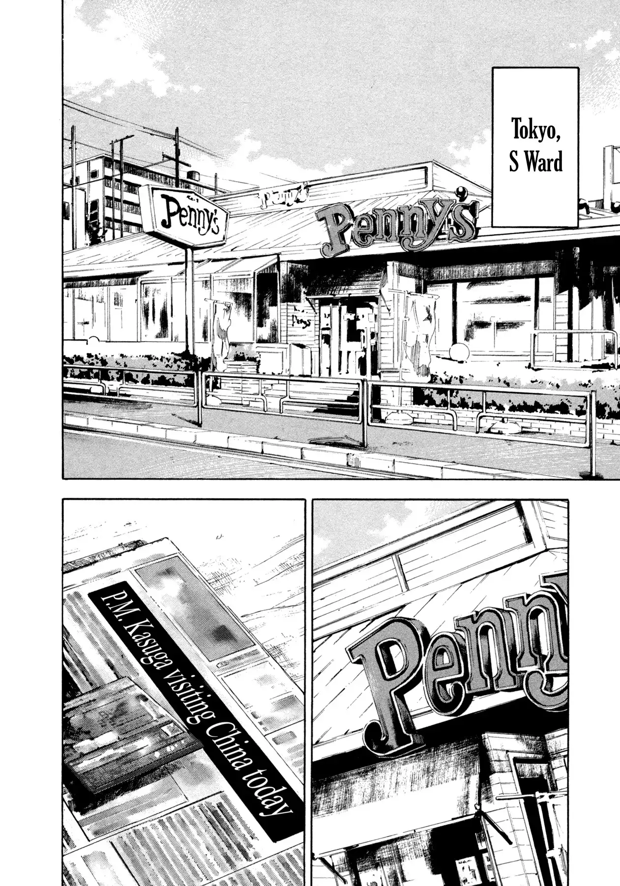 Hito Hitori Futari Chapter 10 2